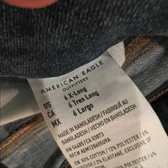 Basic - Picture 2 of 3